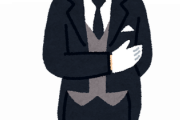 相手を貶す時は丁寧な言葉で、相手を褒める時は〇〇な言葉で、それが品性であり知性