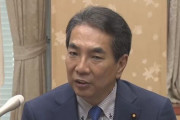 江藤農水相「コメの高騰が続いている。まぁ私は買ったことないけどｗｗｗ」