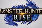 【動画】モンハン新作スイッチ『モンスターハンターライズ』が2021年3月26日発売決定