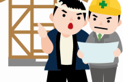 【疑問】建築業界ってヤンキーばっかりの印象があるんやけどそうなんか？←これｗｗｗｗｗ