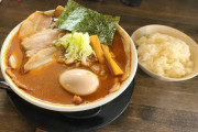 【画像】ワイデブ、朝からラーメンを食べてしまう