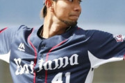 【西武】相内誠(25)通算 21試合 0勝7敗 防御率10.05