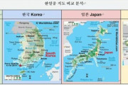 韓国の知能が欠落してんだろ　〜　韓国の“いわくつき”市民団体VANK「世界の地図サイト39カ所で韓国の海洋領土が欠落」と主張するが…