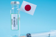 海外「日本は民主主義の救世主だ」 日本政府のワクチンへの姿勢に欧米から賞賛と羨望の声