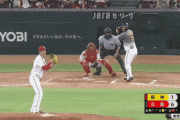 阪神・前夜に満塁弾の中谷が代打で反撃のタイムリー