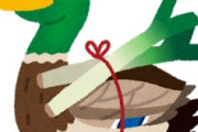 海外「嬉しい！」日本のキャラを獲得した全スペインがお祭り騒ぎ