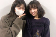 【元乃木坂46】かわええｗ 西野七瀬、マスクで変装してる・・・？！
