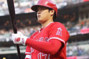 【悲報】大谷翔平　右ヒジ手術を決断「このままエンゼルスを去る」との見方強まる