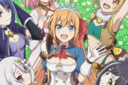 今期アニメ、日本のアニメ配信サイトランキングがこれ！　あれ？プリコネあまり強くない？