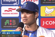 「兄の分もやらなきゃいけない…」猛打賞＆ファインプレーのDeNA蝦名達夫　ヒーローインタビューで兄が亡くなったことを明かす