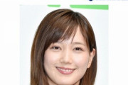 【悲報】本田翼(３０)「実家暮らしのヤツは絶対に無理ですｗ掃除したことありますか？?」