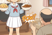 おっさんになると炒飯とカレーにうるさくなる現象w w w w w w w w w w w w w w w w w w w w