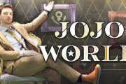 海外「うらやましくて泣く！」日本で開催中の「ジョジョワールド」をジョジョ好き英国人が体験！