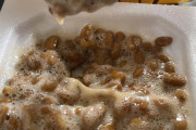 外国人「お前ら納豆が何か知ってるか？菌で発酵させてる大豆だぞ」