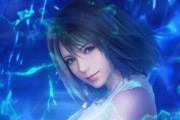 【画像】FF10のユウナ 可愛すぎる?