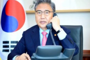 【韓国外交部長官】　「強制徴用、日本企業の歴史的意識を持って自発的な呼応が望ましい」　[01/27] [荒波φ★]