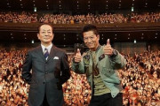 【やはり最後】ドラマ『相棒』亀山復帰は水谷豊さんから声かけ「最後は亀山君で、と決めていた」