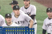 【悲報】MLB東京シリーズ巨人最下位