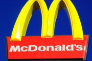 【朗報】マクドナルド、ついに奥の手を使ってくる