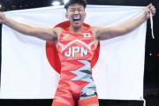 パリ五輪レスリング金メダリスト・日下尚選手(香川出身)、地元の人から最高に香川県らしいお祝いをもらって超歓喜　→　これはｗｗｗｗ