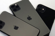 『iPhone 11』アップルが画面のトラブルで無料修理を発表