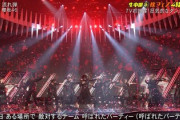 【櫻坂46】黒衣装＆裸足で圧巻のパフォーマンス！『流れ弾』フルでテレビ初披露！【CDTVライブ!ライブ!】