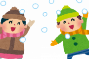 「子どもに目指してほしい“理想の大人”キャラ」1位がこちらｗｗｗ