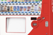 韓国人「日本が世界屈指の『自動販売機天国』になった理由がこちらです‥」　韓国の反応