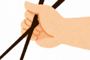 いうほど”箸の持ち方”ひとつで「あ、こいつ切るか」ってなるか？？