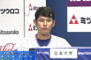 ＤｅＮＡ井納、５回２失点で今季初勝利　ラミレス監督「次回登板は明日（２５日）決める」