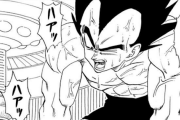 ドラゴンボール「体に負荷を掛けて修行しろ」