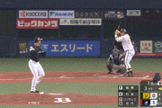 【オリックス対ソフトバンク3回戦】オリックス・杉本、ソフトバンク・板東から第２号３ランホームラン！リードを４点に広げる！！！！！
