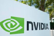 【速報】世界経済を左右する米半導体大手NVIDIAの決算純「利益8.7倍」日米バブル、中国経済崩壊が確定しました。