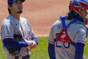 レンジャーズ有原が大乱調　メジャー移籍後自己ワーストの2回6安打4四球5失点KO