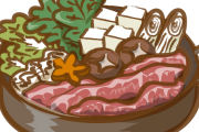 【朗報】すき焼きって肉安いのにしたらめっちゃ食えるよなｗｗｗｗｗｗｗｗｗｗ