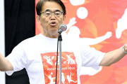 愛知県民頼むで　〜　デニーの次は大村お前だ。「タイ人は愛知に来てほしくない」燃え上がる大村下ろしの声。万期まで4カ月