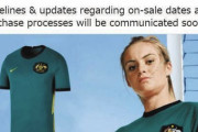 【画像】豪女子サッカー代表ユニホームが大問題で炎上ｗｗｗｗｗ