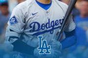 海外の反応　「それでもまだ首位」ドジャース悪夢の6連敗