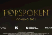 【速報】スクエニのPC/PS5新作RPG「プロジェクトアーシア」正式タイトルが『Forspoken(フォースポークン)』に決定！新映像もきたああああ