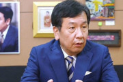 立憲･枝野代表「首相退陣追い込みは成果」← いやいや任期満了で辞めるのですけど…