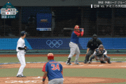 【侍ジャパンvsドミニカ共和国】侍ジャパン、7回に2番手の青柳が2点タイムリーツーベースを浴びて先制を許す
