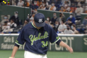 ヤクルト・田口、岡本を併殺に打ち取り吠える！