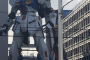 【画像】福岡にνガンダムが立ち上がる