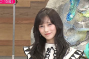 【gif】急に小峠さんが出てきて笑ってしまう池田瑛紗ちゃんｗ【乃木坂46】