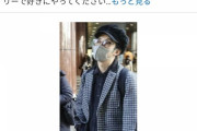 西野「俺吉本やめてもええんやで（さすがに止められるやろ……）」吉本「わかった、お前やめろ」