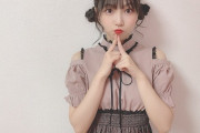 【SKE48】平野百菜の体操服姿が見られる同級生が羨ましい