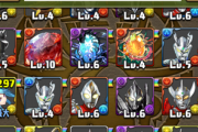 【パズドラ】※朗報※LUKAがウルトラマンレオを入手！