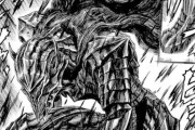 【漫画】ベルセルクの「狂戦士の甲冑」って正直冷めたよな