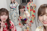 メンバーとの振袖オフショットも放出！櫻坂46キャプテン菅井友香「そこさく」一芸披露回をブログで告知