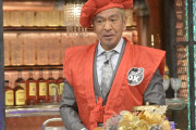 【祝報】松本人志さん、めでたく還暦を迎える